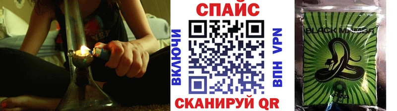 Бутират бутандиол  ОМГ ОМГ ссылки  Усмань 