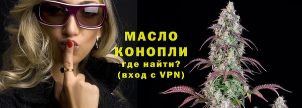 мефедрон VHQ Горняк