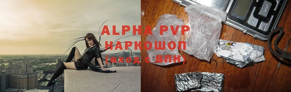 spice Фурманов