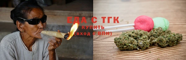 а пвп мука Горнозаводск