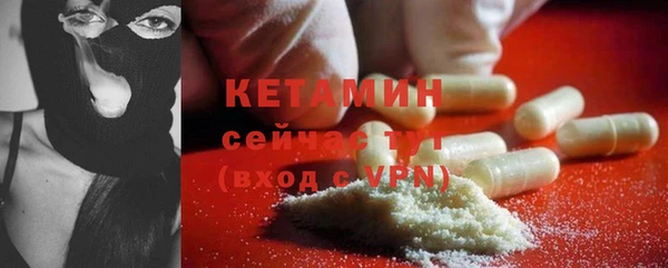 а пвп мука Горнозаводск