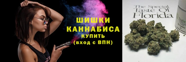 MESCALINE Усмань