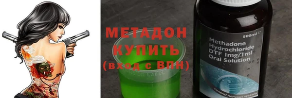 мефедрон VHQ Горняк