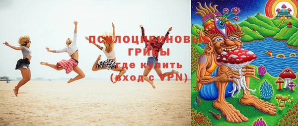 мефедрон VHQ Горняк