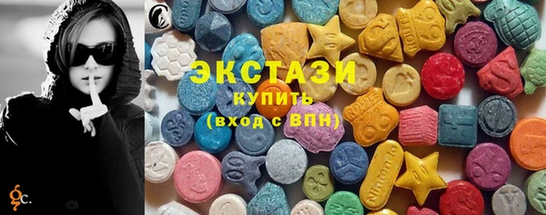 а пвп мука Горнозаводск
