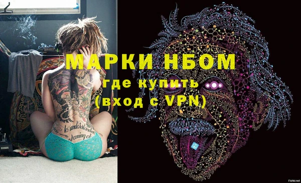 PSILOCYBIN Хадыженск