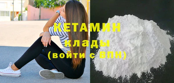 круглые Сясьстрой