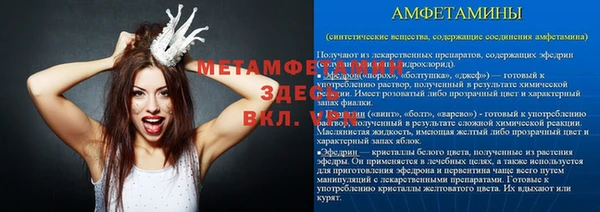 круглые Сясьстрой