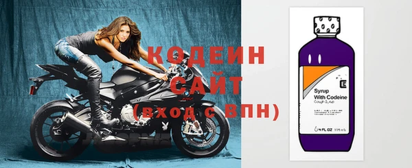 мефедрон VHQ Горняк