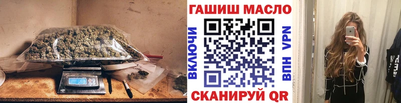 Дистиллят ТГК вейп с тгк  Усмань 